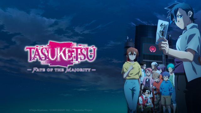 Tasuketsu -Fate of the Majority-