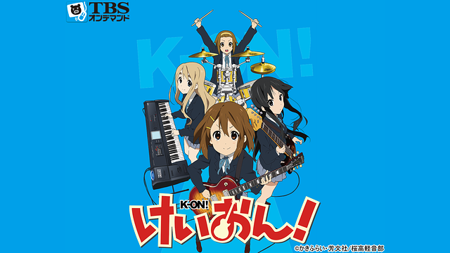 K-On!