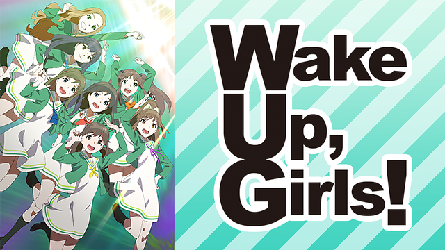 Wake Up, Girls!