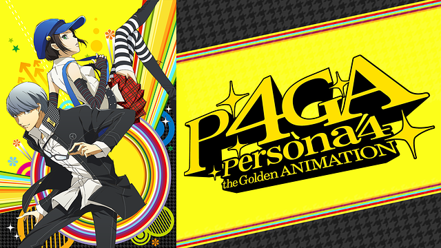 Persona 4 the Golden Animation