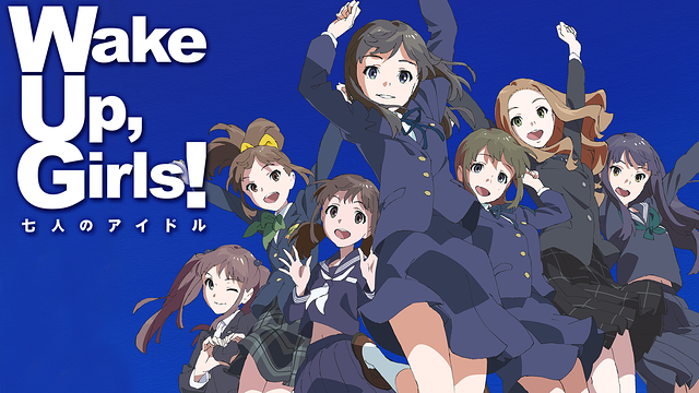 Wake Up, Girls! Shichi-nin no Idol