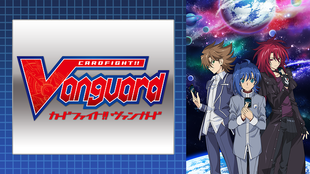 Cardfight!! Vanguard (2018)