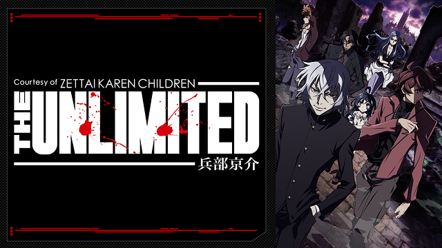 Zettai Karen Children: The Unlimited - Hyoubu Kyousuke