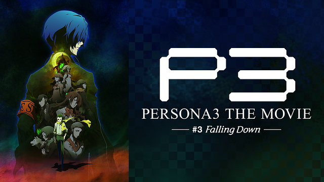 Persona 3 the Movie 3: Falling Down