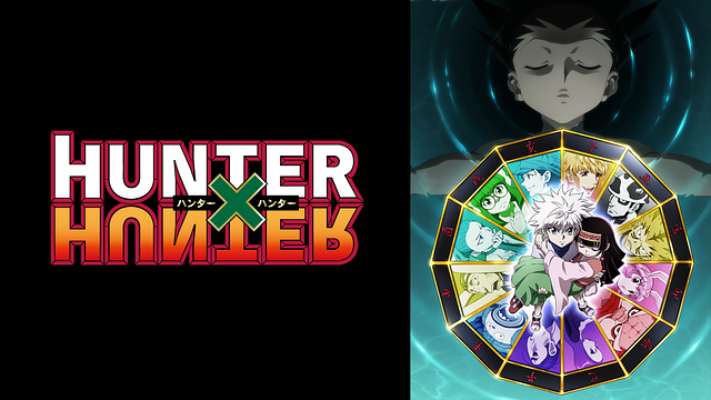 Streaming di Hunter x Hunter (2011) su AniSaturn