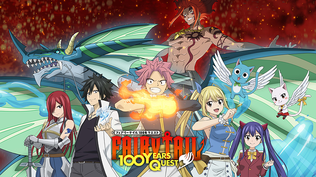 Streaming & Download Fairy Tail: 100 Years Quest