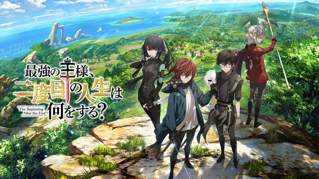 Streaming & Download The Beginning After the End 2