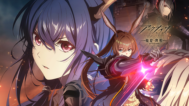 Streaming & Download Arknights: Rise from Ember