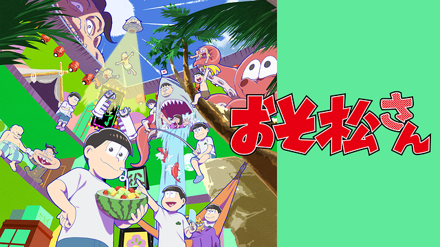 Streaming di Osomatsu-san 4 su AniSaturn