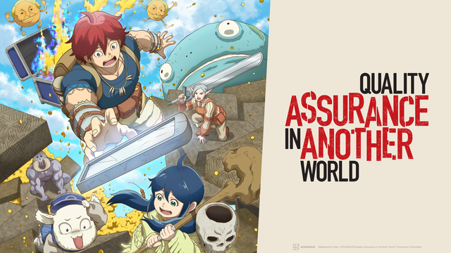 Streaming & Download Quality Assurance in Another World