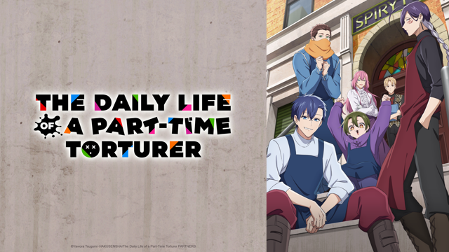 Streaming di The Daily Life of a Part-time Torturer su AniSaturn