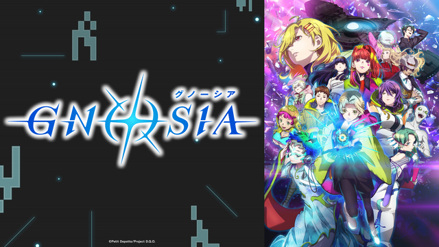 Streaming di Gnosia su AniSaturn