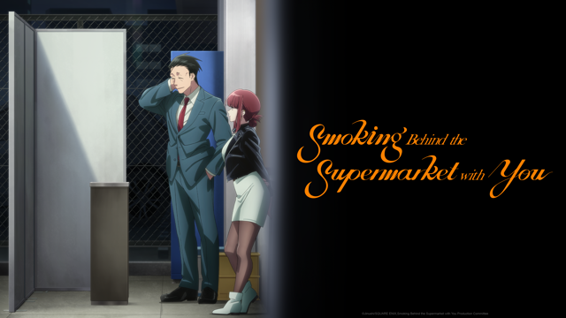 Smoking Behind the Supermarket with You