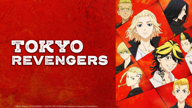 Streaming di Tokyo Revengers su AniSaturn