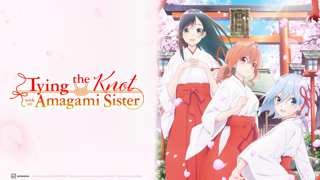 Streaming & Download Tying the Knot with an Amagami Sister