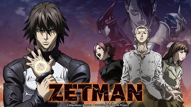 Zetman