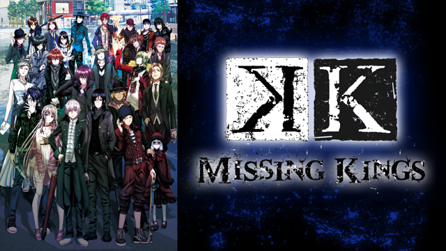 K: Missing Kings