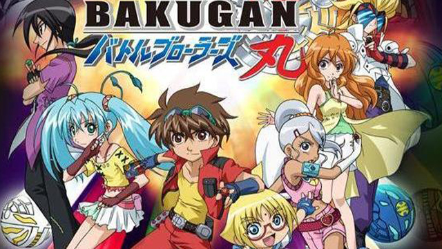 Bakugan Battle Brawlers: Gundalian Invaders (ITA)