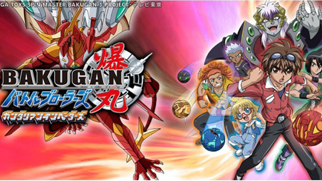 Bakugan Battle Brawlers (ITA)