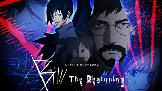 B: The Beginning (ITA)