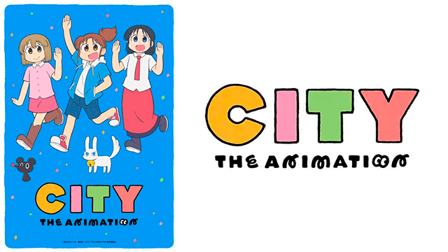 Streaming di City The Animation su AniSaturn