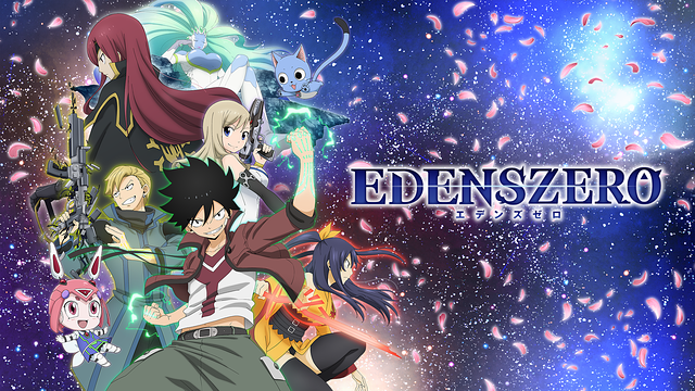 Edens Zero