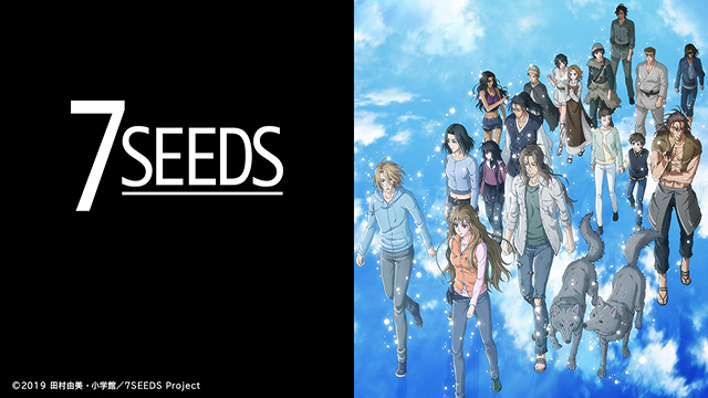 7 Seeds 2 (ITA)