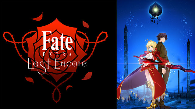 Fate/Extra: Last Encore