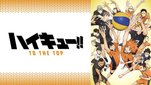 Haikyuu!!: To the Top 2