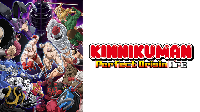 Streaming & Download Kinnikuman Perfect Origin Arc