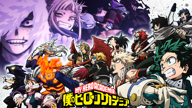 Streaming di Boku no Hero Academia 6 su AniSaturn