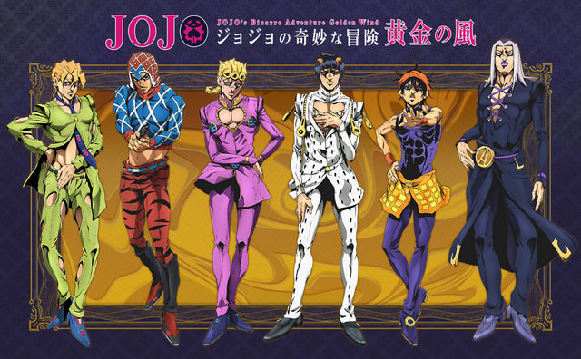 Streaming & Download Le Bizzarre Avventure di JoJo: Golden Wind