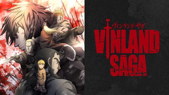 Vinland Saga