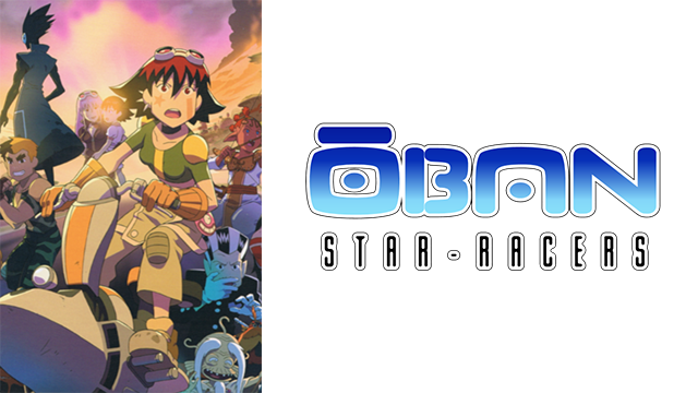 Oban Star-Racers (ITA)