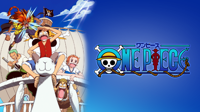 One Piece Movie 01: The Movie