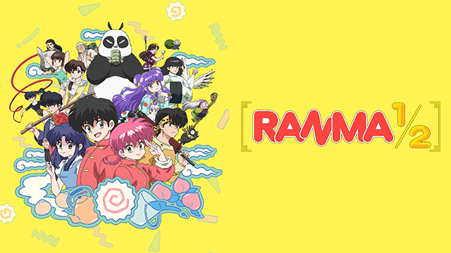 Ranma ½ (2024)