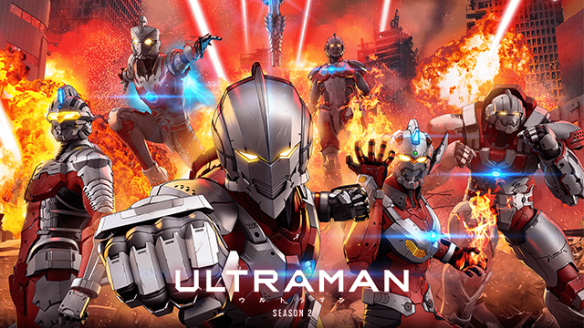 Ultraman 2 (ITA)