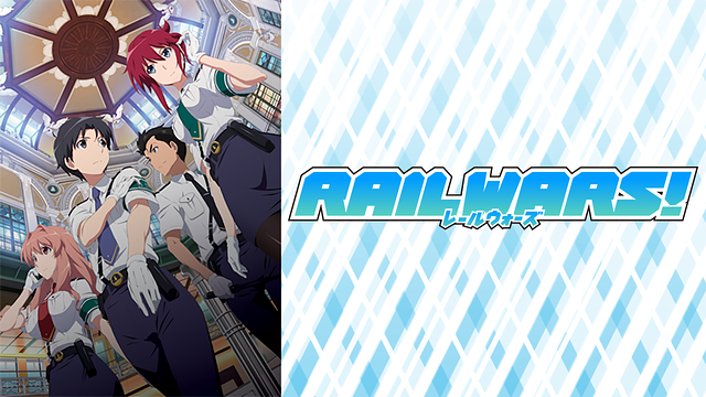 Rail Wars!