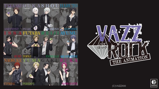 Vazzrock The Animation