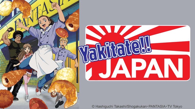 Yakitate!! Japan