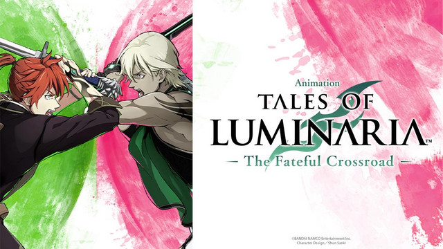 Tales of Luminaria: The Fateful Crossroad