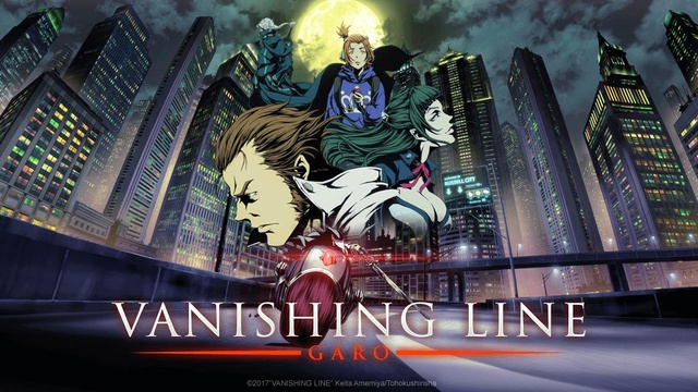 Garo: Vanishing Line