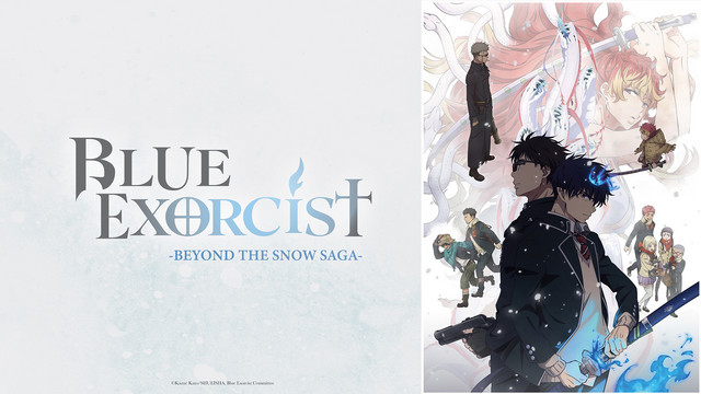 Streaming di Ao no Exorcist: Yuki no Hate-hen su AniSaturn