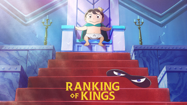 Ranking of Kings