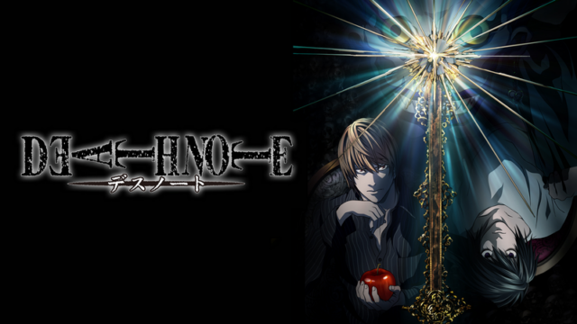 Streaming & Download Death Note (ITA)