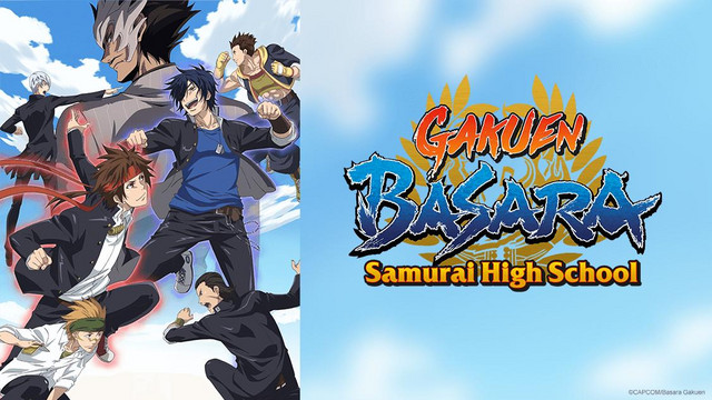 Gakuen Basara: Samurai High School