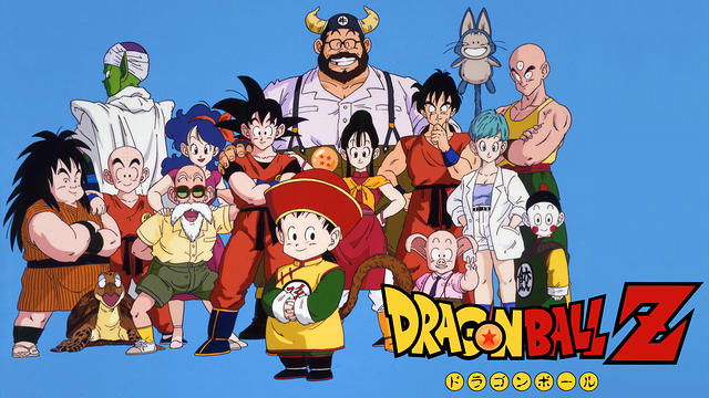 Streaming di Dragon Ball Z (ITA) su AniSaturn