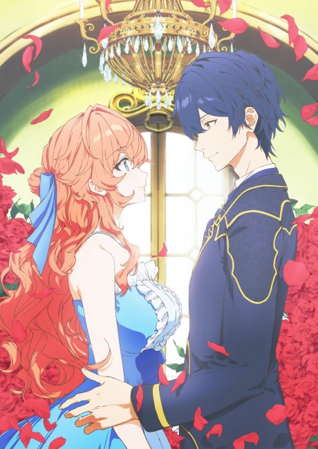 The Villainess Is Adored by the Crown Prince of the Neighboring Kingdom