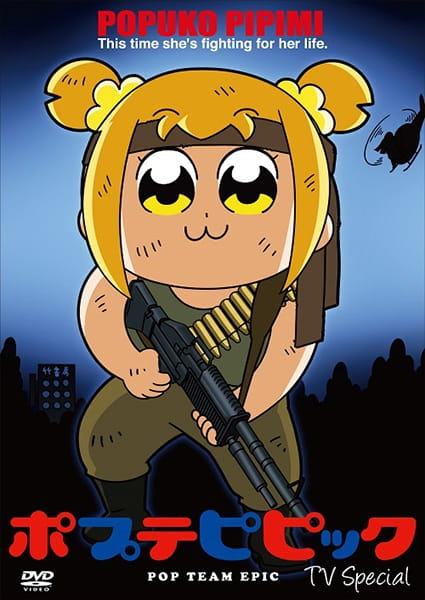 Pop Team Epic Special