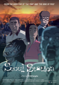 Seoul Station (ITA)